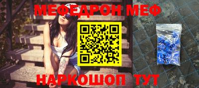 каннабис Краснодар
