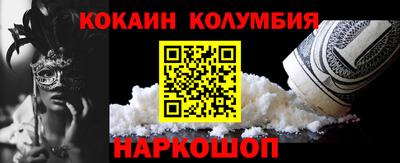 ECSTASY Краснознаменск