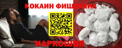 ECSTASY Краснознаменск