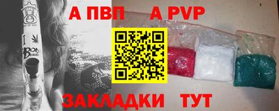 ECSTASY Краснознаменск
