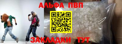 ECSTASY Краснознаменск