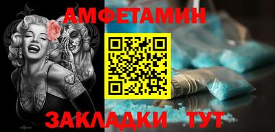 ECSTASY Краснознаменск