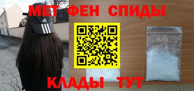 ECSTASY Краснознаменск