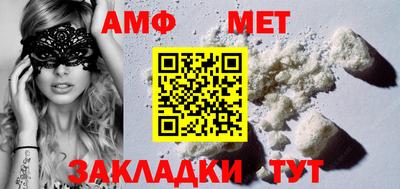 ECSTASY Краснознаменск