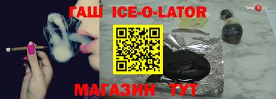 ECSTASY Краснознаменск