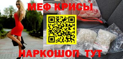 ECSTASY Краснознаменск
