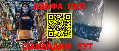 ECSTASY Краснознаменск
