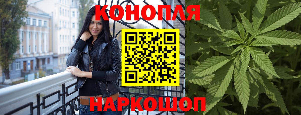 Конопля Amnesia Кизилюрт